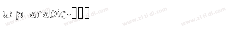 wp arabic字体转换